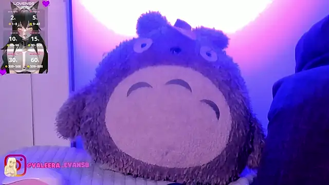 Valeera Evans8 online show from 02-01-25, 05:18