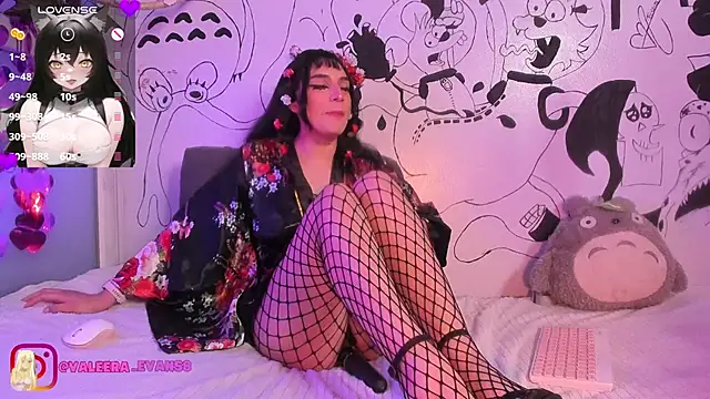 Valeera Evans8 online show from 02-21-25, 04:29