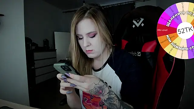 Olivia Munk online show from 01-09-25, 07:21