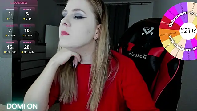 Olivia Munk online show from 01-12-25, 03:28