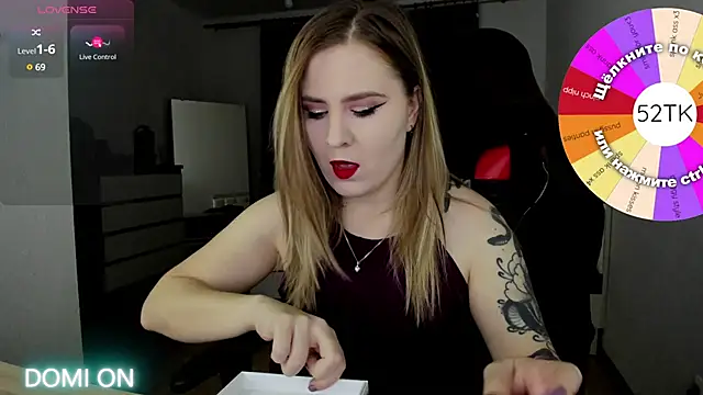 Olivia Munk online show from 01-14-25, 03:43