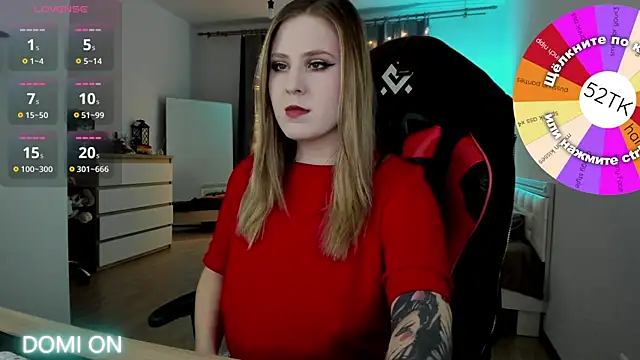 Olivia Munk online show from 01-22-25, 03:09