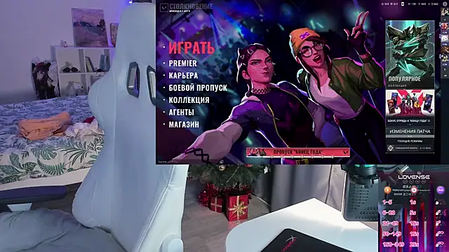 Yumi Youkai online show from 12-22-24, 05:32