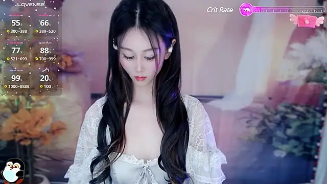 Aimee-520 online show from 01-06-25, 01:08