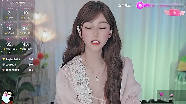 Aimee-520 online show from 03-18-25, 12:58