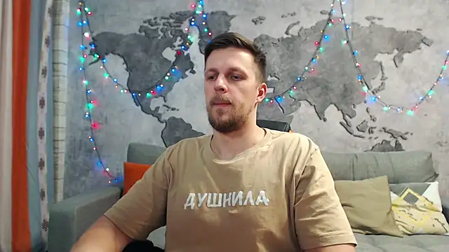 Snapshot of VikingChrisss chatting on 12-29-24, 09:17 VikingChrisss online show from 12-29-24, 09:17