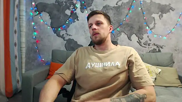 Snapshot of VikingChrisss chatting on 12-30-24, 10:32 VikingChrisss online show from 12-30-24, 10:32