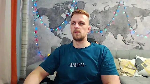 Snapshot of VikingChrisss chatting on 01-16-25, 02:08 VikingChrisss online show from 01-16-25, 02:08