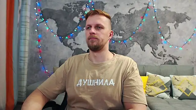 Snapshot of VikingChrisss chatting on 01-18-25, 11:32 VikingChrisss online show from 01-18-25, 11:32