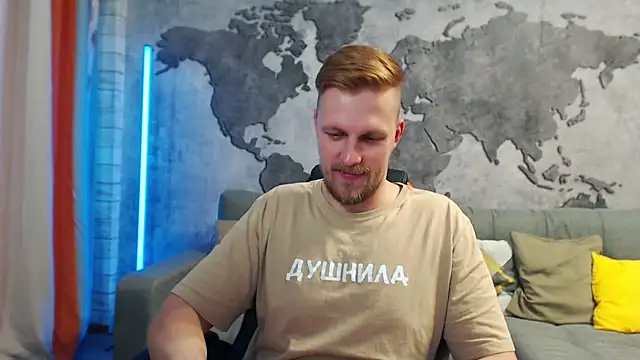 Snapshot of VikingChrisss chatting on 01-20-25, 11:24 VikingChrisss online show from 01-20-25, 11:24