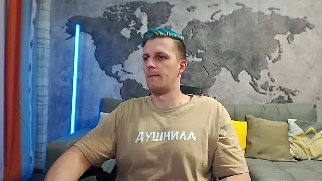 Snapshot of VikingChrisss chatting on 03-01-25, 02:13 VikingChrisss online show from 03-01-25, 02:13