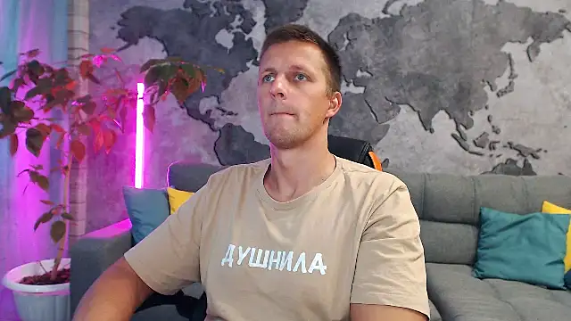 Snapshot of VikingChrisss chatting on 10-12-25, 08:57 VikingChrisss online show from 10-12-25, 08:57