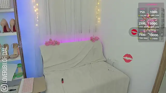loverubii online show from 01-30-25, 05:41