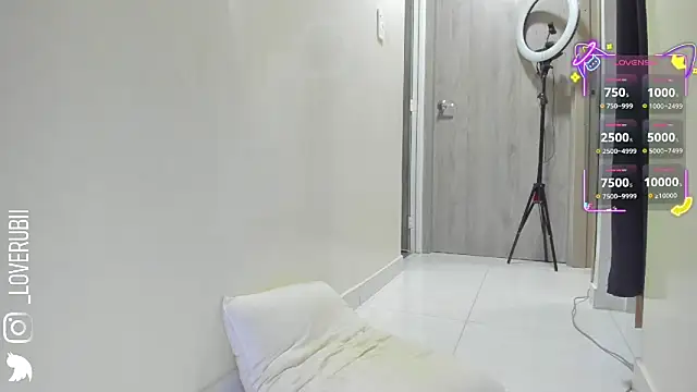 loverubii online show from 10-18-25, 03:53