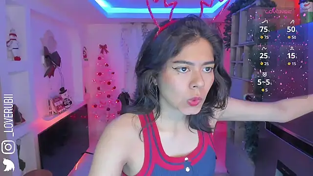 loverubii online show from 12-14-25, 04:29