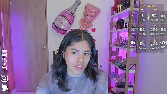 loverubii online show from 02-20-26, 05:04