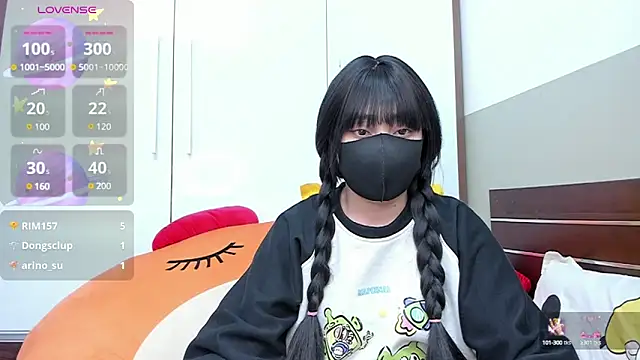 alonelove   online show from 01-23-25, 05:45