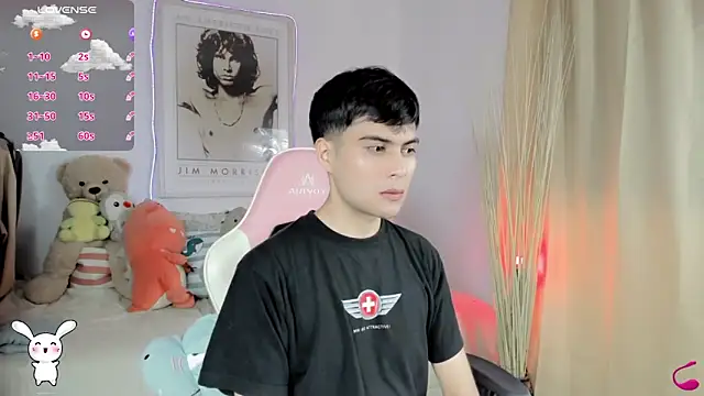 Snapshot of lucas_cute chatting on 03-10-25, 02:48 lucas cute online show from 03-10-25, 02:48