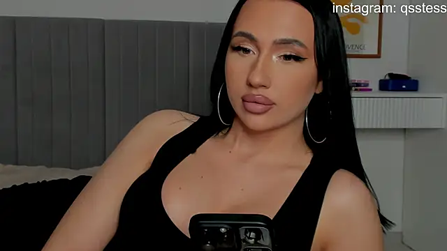 qsstess online show from 01-07-25, 11:05