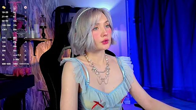 ReiYosimoto online show from 01-16-26, 03:16