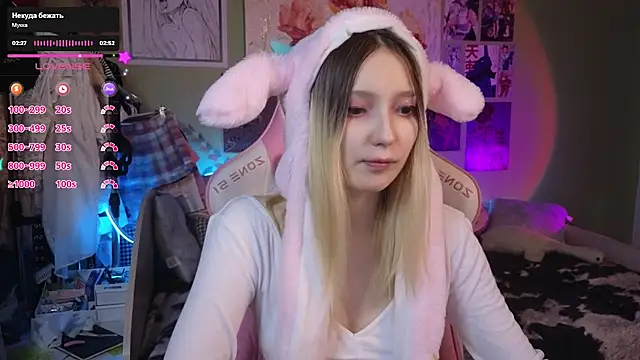 Snapshot of Evie_Ro chatting on 02-03-25, 08:13 Evie Ro online show from 02-03-25, 08:13