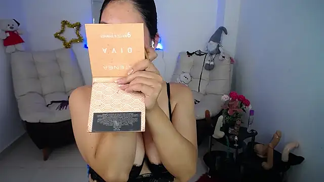 Snapshot of susan_smith18 chatting on 01-11-25, 01:43 susan smith18 online show from 01-11-25, 01:43